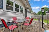 1138 14TH AVENUE - Photo 39
