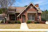 1083 Stanton Court - Photo 1