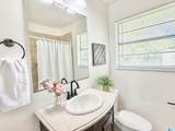 1005 Park Place - Photo 36