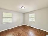 1005 Park Place - Photo 39