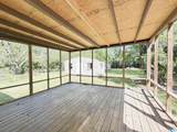 1005 Park Place - Photo 49