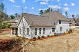 3378 River Birch Trail - Photo 20