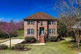 248 Silverleaf Drive - Photo 1