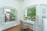 3216 Pawnee Avenue - Photo 48