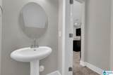 346 Gowins Drive - Photo 6