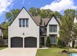 3792 Poe Drive - Photo 1