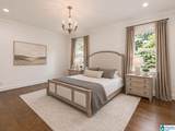 3792 Poe Drive - Photo 8