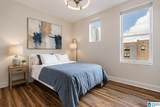 2024 2ND AVENUE - Photo 8