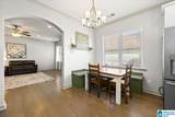 180 Sweetwater Way - Photo 10