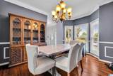 5032 Knoll View Circle - Photo 7