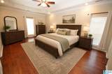 248 Kensington Lane - Photo 17