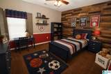 248 Kensington Lane - Photo 23