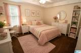 248 Kensington Lane - Photo 38