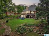 282 Kensington Lane - Photo 3