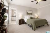 208 Henley Way - Photo 15