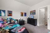 208 Henley Way - Photo 22