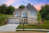 5488 Longmeadow Ridge - Photo 1