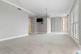 2920 Redmont Park Circle - Photo 17