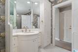 2920 Redmont Park Circle - Photo 20