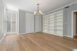 2920 Redmont Park Circle - Photo 24