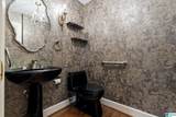 2920 Redmont Park Circle - Photo 31
