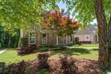 369 Oak Trace - Photo 3