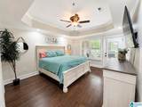 44164 Highway 78 - Photo 10