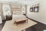 2420 Montauk Road - Photo 13