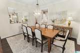 2420 Montauk Road - Photo 5