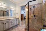 652 Preserve Way - Photo 34