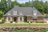 2321 Bellevue Court - Photo 1