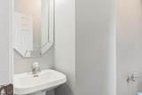 231 Cambrian Ridge Trail - Photo 8