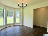 109 Cahaba Forest Drive - Photo 12