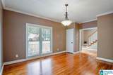 204 Hickory Hill Circle - Photo 21