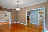 204 Hickory Hill Circle - Photo 23