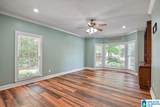 204 Hickory Hill Circle - Photo 27