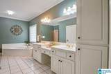 204 Hickory Hill Circle - Photo 29