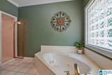 204 Hickory Hill Circle - Photo 31