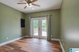 204 Hickory Hill Circle - Photo 33