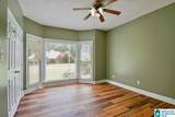 204 Hickory Hill Circle - Photo 34