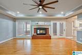 204 Hickory Hill Circle - Photo 8