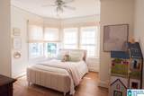 217 Norton Avenue - Photo 31