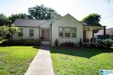 217 Norton Avenue - Photo 4