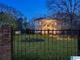 5154 Plantersville Road - Photo 3