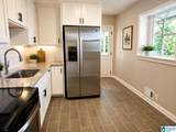 43 Park Avenue - Photo 2