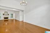 1152 Haven Road - Photo 4