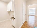 299 Marsh Lane - Photo 28