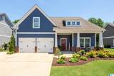 4162 Gardenia Lane - Photo 1
