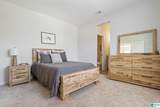 2503 Sebonac Road - Photo 37