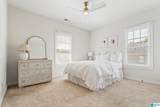 2503 Sebonac Road - Photo 43